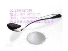 D-果糖CAS号 57-48-7丨18872220824图1