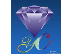 大量供应99%盐酸苯乙双胍 ||盐酸苯乙双胍的厂家图1