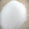 武汉厂家大量供应 南箭牌 乳酸链球菌肽