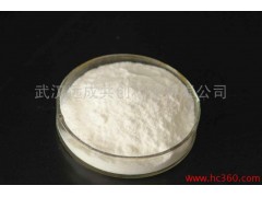 营养强化剂、非蛋白质氨基酸武汉厂家直销牛磺酸图3