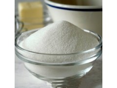 C7H7NO武汉5-氨基水杨酸、厂家直销供应5-氨基水杨酸图2