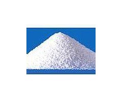 C7H5NO3对硝基苯甲醛、555-16-8武汉对硝基苯甲醛图3