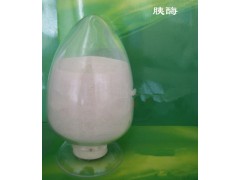 武汉厂家直销、现货供应、欲购从速1,4-反式聚异戊二烯橡胶图2