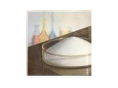 武汉厂家直销、现货供应、预购从速维生素B2图2