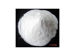 武汉厂家直销、现货供应、预购从速盐酸诺氟沙星图2