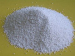 武汉厂家直销、现货供应、预购从速硫氰酸红霉素图3