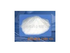 厂家供应武汉15307-79-6 双氯芬酸钠图2