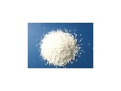 21829-25-4 武汉长期供应硝苯地平图2