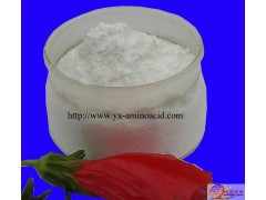 21829-25-4 武汉长期供应硝苯地平图3