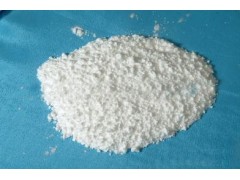 南箭牌盐酸苯乙双胍、武汉现货盐酸苯乙双胍图2