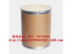 兽药  产朊假丝酵母     含量: 98.5%。图1