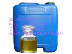 专业生产食品添加剂2,3-丁二酮丨2,3-丁二酮厂家丨 2,3-丁二酮报价图1