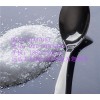 专业生产食品添加剂L-阿拉伯糖丨L-阿拉伯糖厂家丨L-阿拉伯糖用途