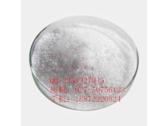 专业生产食品添加剂三聚磷酸钠 -三聚磷酸钠厂家丨三聚磷酸钠用途图1