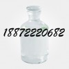 找 1,3-丙烷磺酸内酯销售供应厂家价格及报价江苏