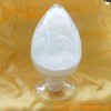 武汉厂家直销肉桂酰氯  18872220730