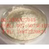 专业生产食品添加剂丨二氧化氯丨二氧化氯厂家
