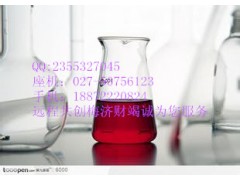 专业生产食品添加剂丨吐温 80丨吐温 80厂家图1