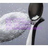 专业生产食品添加剂丨吴茱萸碱丨吴茱萸碱厂家