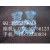 异植物醇丨CAS:505-32-8丨食品级丨99%