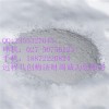 果胶酶丨CAS:9032-75-1丨食品级丨99%