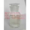果葡糖浆丨食品级丨99%