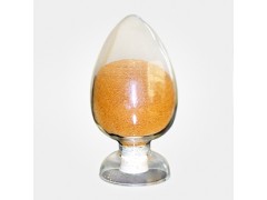 [叶酸]59-30-3厂家直销/货源充足/价优质良02750756189图2