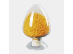 [叶酸]59-30-3厂家直销/货源充足/价优质良02750756189图3