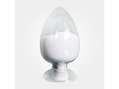 [双氯芬酸钠]厂家现货/直销/货源充足/质量保障02750756189图3