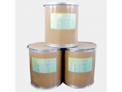 [磷酸腺苷钠]51963-61-2厂家现货销售/货源充足/品质优良/02750756189图3