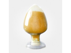 [3-吲哚甲酸]771-50-6品质优良/厂家现货/直销/02750756189图2
