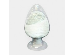 [7-氨基去乙酰氧基头孢烷酸]26395-99-3厂家现货/直销价优质好图2