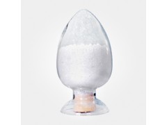 [N-溴代丁二酰亚胺]128-08-5品质优良/含量99%/厂家现货图3