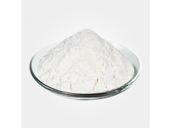 [二碳酸二叔丁酯]24424-99-5厂家现货/直销/品质优良/价优02750756189图3