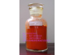 柠檬酸铁铵厂家丨CAS号:1185-57-5丨食品级丨99%图1