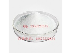 海带多糖厂家丨CAS号:9008-22-4丨食品级丨99%图1