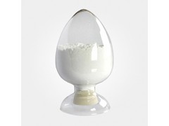 哪里有地塞米松】50-02-2厂家现货02750756189图2