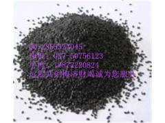 葡萄糖酸铜厂家丨CAS号:527-09-3丨食品级丨99%图1