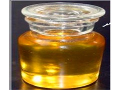 王朝酮厂家丨CAS号:58543-16-1丨食品级丨99%图1