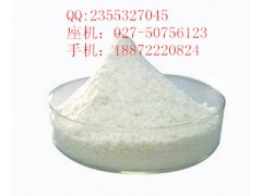 甘草甜味素r-21厂家丨专业生产食品添加剂丨食品级丨99%图1