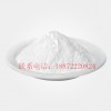 D-氨基葡萄糖盐酸盐 厂家丨CAS号:66-84-2 丨医药级丨99%