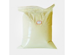 盐酸雷洛昔芬 82640-04-8 厂家直销图2