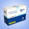合肥桥斯食品加工臭氧水浓度检测试剂盒 DPD法 0.05-1mg/L