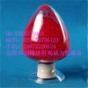 水杨酸 厂家丨工业级丨18872220824