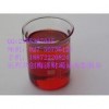 间苯二酚二缩水甘油醚厂家丨工业级丨18872220824
