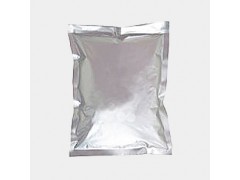 1-环丙基萘  18872220699图3