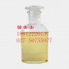 胡薄荷油，生产厂家，南箭