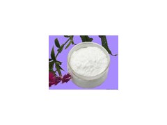 布洛芬Ibuprofen|15687-27-1|全网比价图2