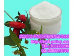 右旋糖酐40哪有卖|现货价格|厂家直销图3