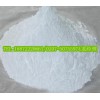 专业生产双羟萘酸噻嘧啶原料价格低厂家直销